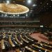 National Assembly decides to convene budget session on June 10, summary sent to President