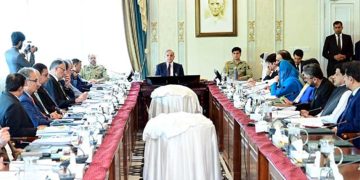 National Economic Council meeting approves development budget for provinces