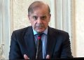 National Economic Council meeting begins under the chairmanship of the Prime Minister