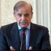 National Economic Council meeting begins under the chairmanship of the Prime Minister