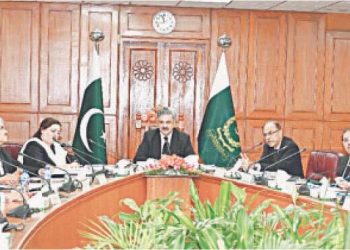 قومی عدالتی پالیسی ساز کمیٹی کا اجلاس ،انصاف کا نظام مضبوط بنانے کے عزم کا اعادہ