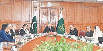 قومی عدالتی پالیسی ساز کمیٹی کا اجلاس ،انصاف کا نظام مضبوط بنانے کے عزم کا اعادہ