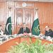 قومی عدالتی پالیسی ساز کمیٹی کا اجلاس ،انصاف کا نظام مضبوط بنانے کے عزم کا اعادہ