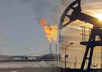 New oil and gas discoveries increase Pakistan's energy reserves