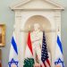 New round of Israel-Lebanon talks to take place in Washington, DC next week