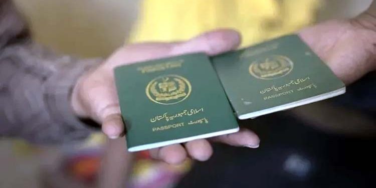 Now e-passports will be issued, they will be delivered to your doorstep.