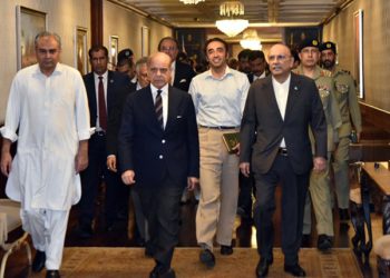 PML-N and PPP likely to form coalition government in Gilgit-Baltistan