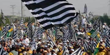 آزادکشمیر الیکشن میں پیپلز پارٹی اور جے یو آئی کا انتخابی اتحاد