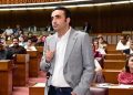 پیپلز پارٹی کا بجٹ اجلاس کا بائیکاٹ،چند ارکان کا ایوان میں احتجاج