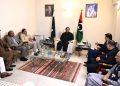 PPP parliamentary party meeting in Gilgit, consultations on government formation