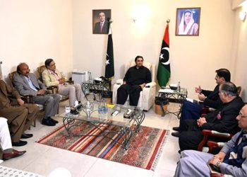PPP parliamentary party meeting in Gilgit, consultations on government formation