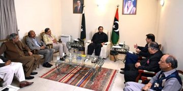 PPP parliamentary party meeting in Gilgit, consultations on government formation