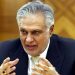 Pakistan has the potential to lead the Muslim Ummah, says Ishaq Dar