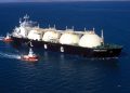 Pakistan receives LNG cargo from Qatar