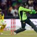 Pakistan team wins in the third and final ODI, Australia loses by 4 wickets