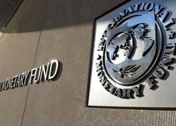 Pakistani exports likely to increase by about $3.7 billion, IMF says