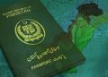 پاسپورٹ اب گھر کی دہلیز پر ملیں گے