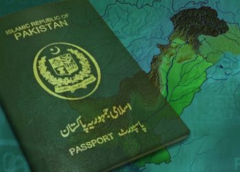 پاسپورٹ اب گھر کی دہلیز پر ملیں گے