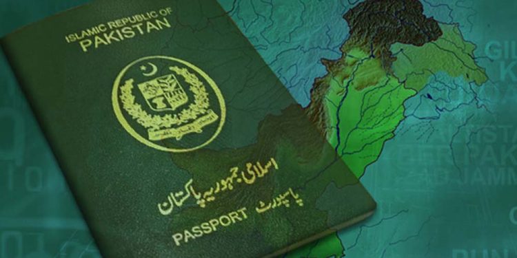 پاسپورٹ اب گھر کی دہلیز پر ملیں گے