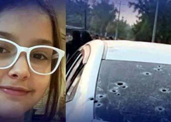 Postmortem of girl killed in firing by CCD officer in Chakwal revealed