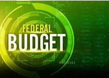 Preparation of Rs 1.71 trillion federal budget for the next fiscal year 2026-27 completed