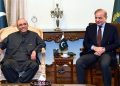 President Zardari, Prime Minister reiterate commitment to provide equal educational opportunities to every child
