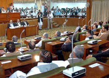 Presidential reference approved for hearing on whether 12 specific conditions for refugees will remain in Azad Kashmir