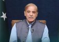 بیرون ملک پاکستانیوں کی ریکارڈ ترسیلات زر،وزیراعظم کا اظہار اطمینان