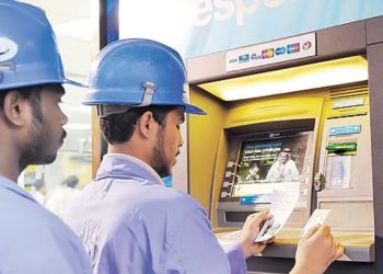 Private sector employees in the UAE will receive their salaries on the 1st.