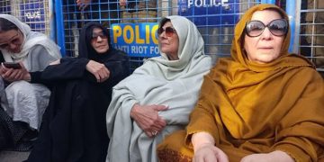 علیمہ خان کیخلاف احتجاج کیس آخری مراحل میں داخل