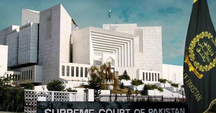 کسی جرم میں سزا الزام اور ثابت شدہ بدانتظامی کے مطابق ہونی چاہیئے،سپریم کورٹ