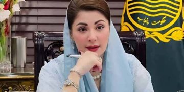وزیراعلیٰ پنجاب مریم نواز کا کاہنہ میں چھت گرنے کا نوٹس