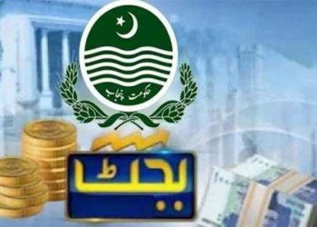 پنجاب حکومت وفاقی حکومت کو مالیاتی ریلیف دینے پر تیار