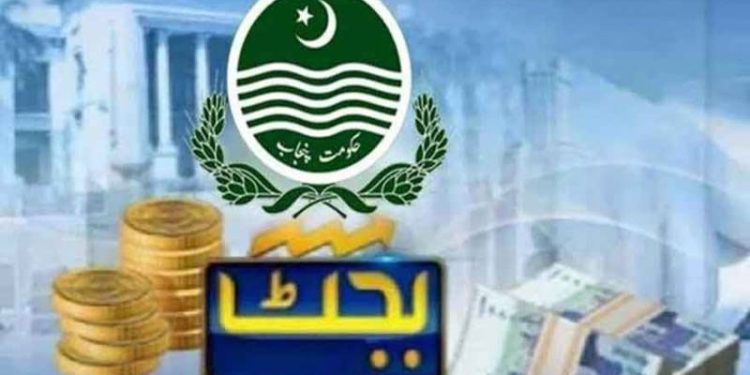 پنجاب حکومت وفاقی حکومت کو مالیاتی ریلیف دینے پر تیار