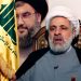 Resistance against Israel will continue, says Hezbollah leader Naim Qassem