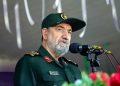Return of frozen assets a key condition for potential peace deal between US and Iran