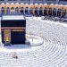 Saudi Arabia begins preparations for Hajj 2027