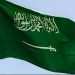 سعودی عرب کا امریکا ،ایران معاہدے کا خیر مقدم