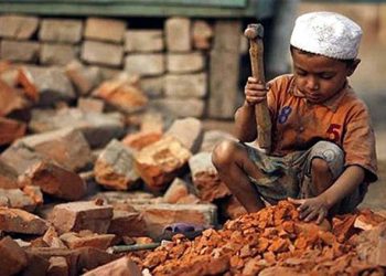 Save childhood, save Pakistan's future.