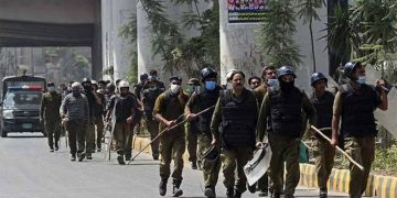 پنجاب میں یکم سے 10محرم تک دفعہ 144نافذ