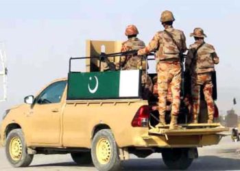 Security forces conduct operation on Pak-Afghan border, 29 terrorists killed