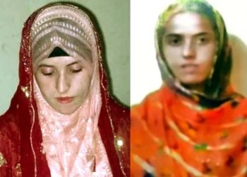 Sidra Arab murder case transferred to anti-terrorism court