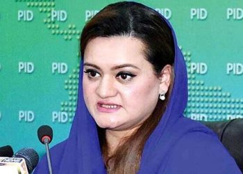 Tax base increased in budget, no new taxes imposed, says Maryam Aurangzeb