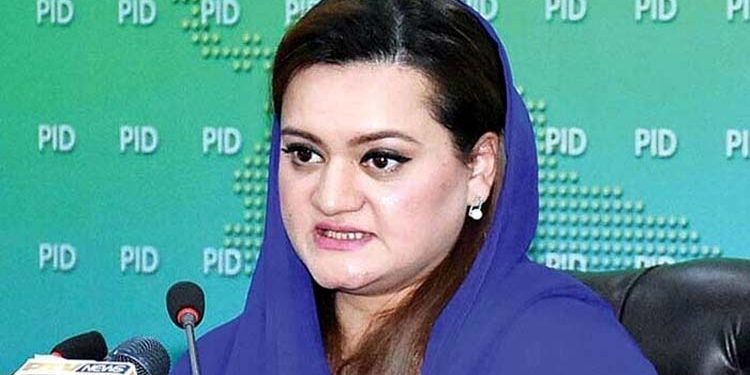 Tax base increased in budget, no new taxes imposed, says Maryam Aurangzeb