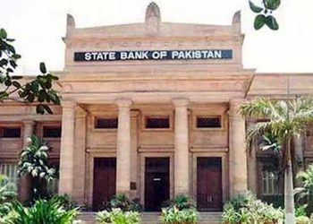 Tax collection, working hours of designated banks extended