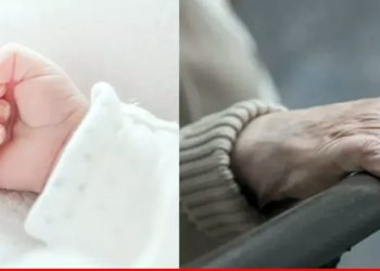 The average life expectancy in Pakistan has reached 67 years.