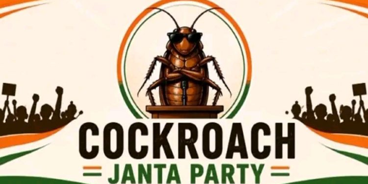 The party is as famous in India as cockroaches, Indian media's propaganda against the movement