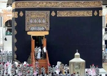 The spiritual ceremony of bathing the Kaaba with thousands of drops of rose water and Zamzam water