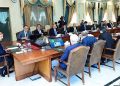 Today's meeting of the National Economic Council postponed