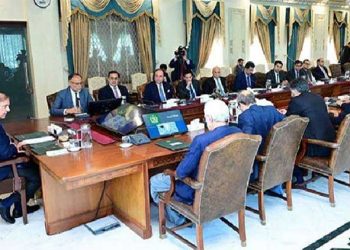 Today's meeting of the National Economic Council postponed